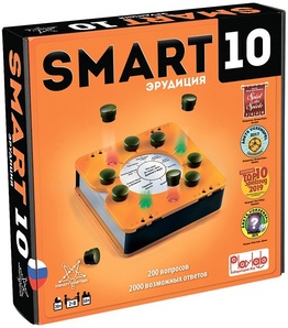 Smart 10