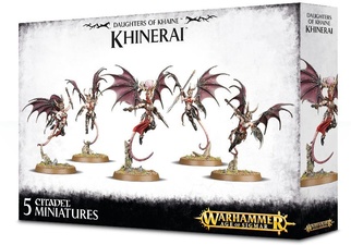 Игра Warhammer Age of Sigmar. Daughters of Khaine Khinerai