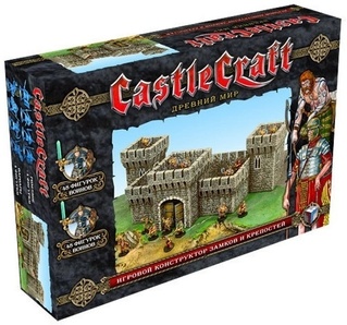 Игровой набор Castle Craft Древний мир: Крепость