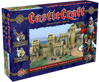 Игровой набор Castle Craft Пиратский капкан: Крепость Акция!