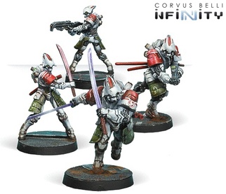 Infinity. Yu Jing: Domaru Butai