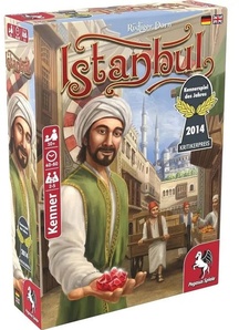 Istanbul (Стамбул) (на английском языке)