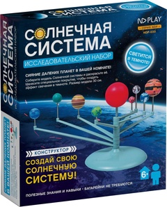 Конструктор Солнечная система