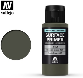 Краска Vallejo серии Surface Primer: Russian Green