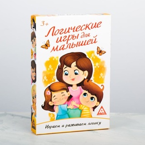 Логические игры для малышей