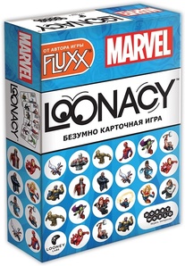 Loonacy Marvel