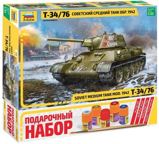 Модель Советский средний танк Т-34/76 1942 г. Масштаб 1:35 Подарочный набор