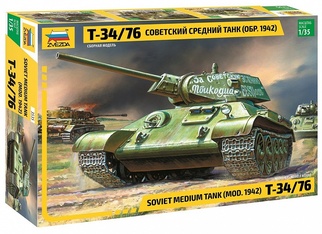 Модель Советский средний танк Т-34/76 1942 г. Масштаб 1:35