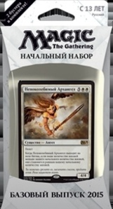 МТГ(MTG): Цена Славы: Начальный набор 2015