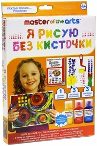 Я рисую без кисточки