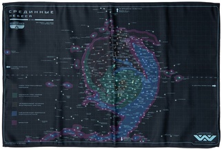Настольная ролевая игра Чужой. Карта сектора вселенной