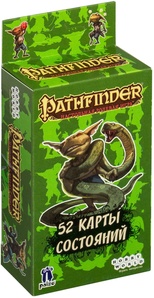 Pathfinder. Карты состояний