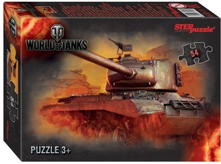 Пазл World of Tanks Оранжевый 54