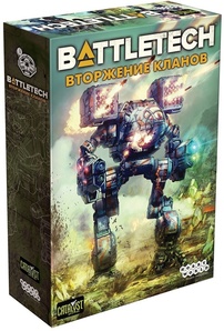 BattleTech: Вторжение Кланов