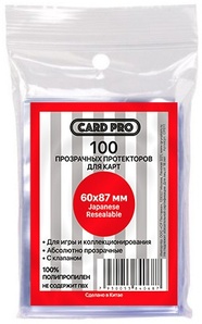 Протекторы Card-Pro Japanese Resealable для CCG (60x87 100 шт.)