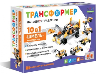 Радиоуправляемый конструктор-трансформер Шмель 10 в 1