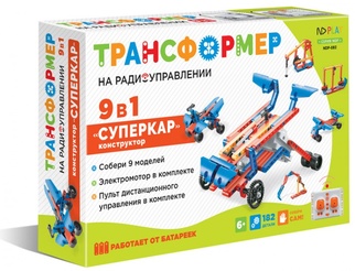 Радиоуправляемый конструктор-трансформер Суперкар 9 в 1