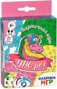 Унорог