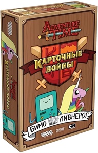 Время приключений. Карточные войны: Бимо против Леди Ливнерог