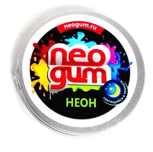 NeoGum Неон