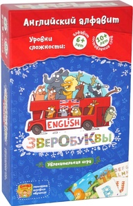 Зверобуквы English