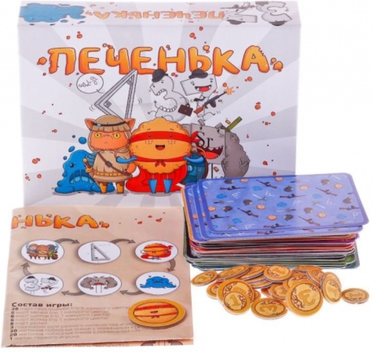 Игра печенька картинки