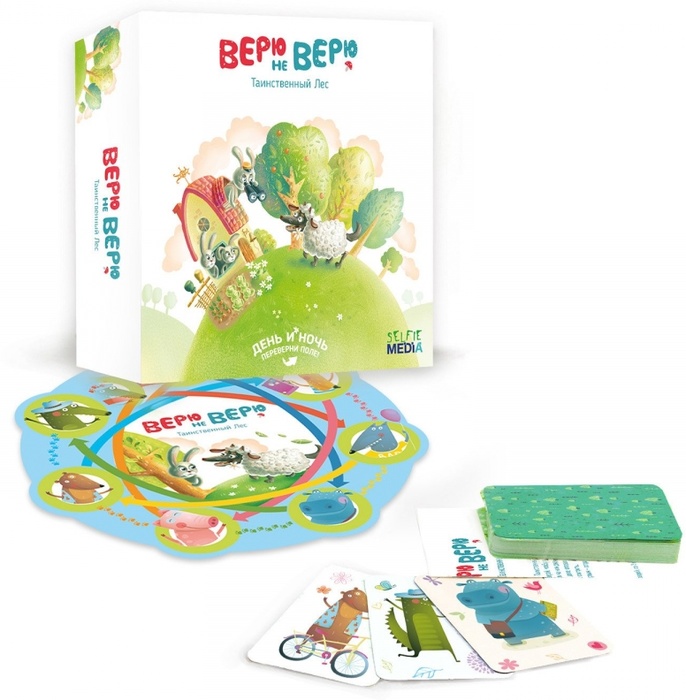 Игра верю не верю для компьютера