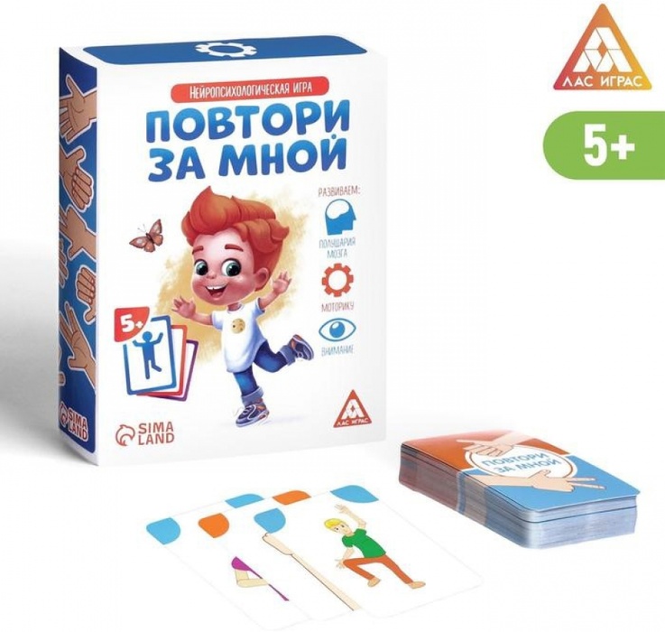 Настольная игра повтори комбинацию