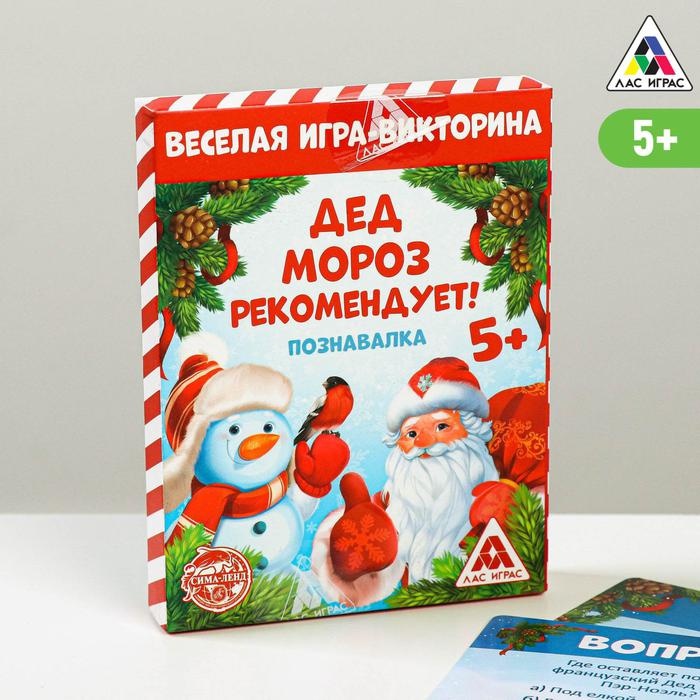 Мелисандра | Игра Престолов Вики | Fandom