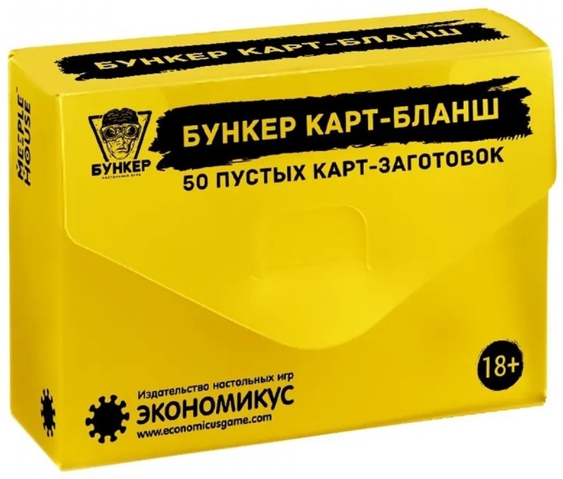 Datacard 552141-002, набор чистящих карт