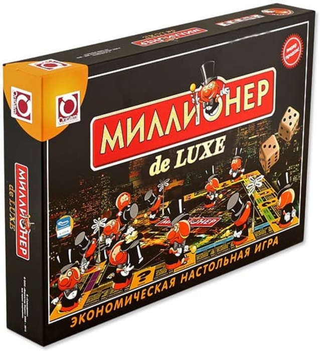 Игра миллионер картинка