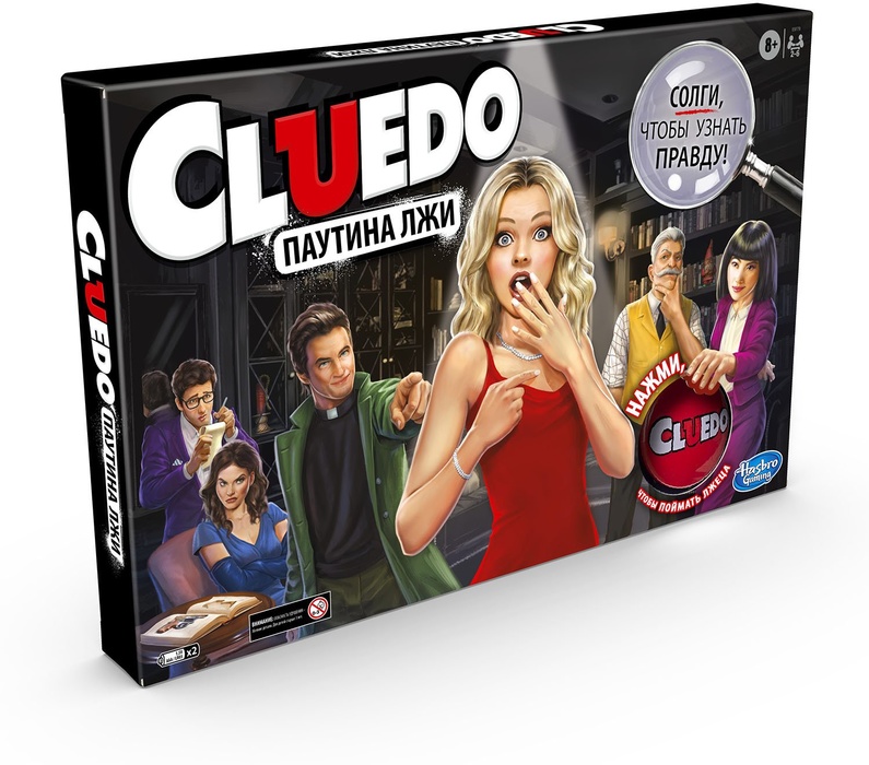 Детективная игра Hasbro Games Cluedo обновленная купить по цене 52 руб. в интернет-магазине Детмир