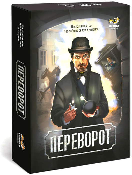 Переворот настольная игра обзор