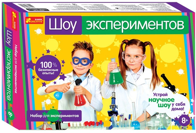 Оборудование для экспериментов в детском саду