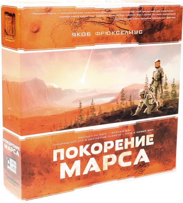 Настольная игра покорение марса как играть